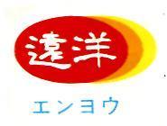 遠洋及圖エンヨウ