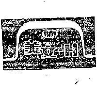 美文及圖