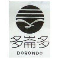 多崙多及圖 DORONDO