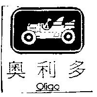 奧利多及圖 Oligo