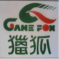 獵狐及圖GAME FOX