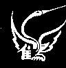 鶴設計圖