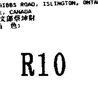 R10