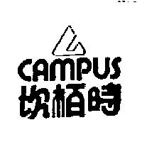 CAMPUS & DEVICE 坎栢時