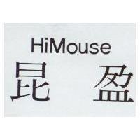 HiMouse 昆盈