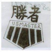 小胖及圖 U S MASTER