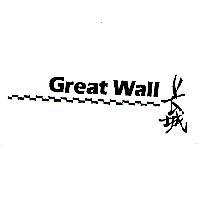 長城 GREAT WALL & device