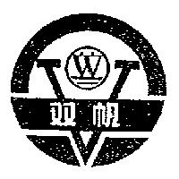 雙帆及圖