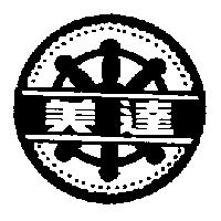 美達及圖
