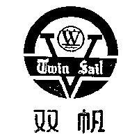 雙帆及圖 TWIN SAIL