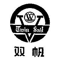 雙帆及圖 TWIN SAIL