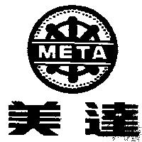 美達及圖 META