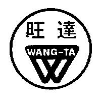 旺達 WANG-TA 及圖