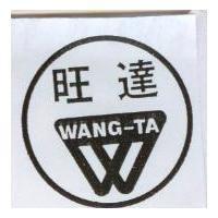 旺達 WANG-TA 及圖