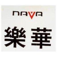 樂華及圖 NA A