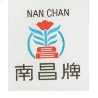 南昌牌及圖 NAN CHAN