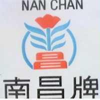 南昌牌及圖 NAN CHAN 