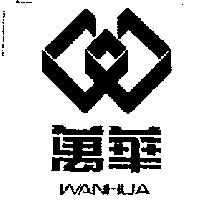 萬華及圖 WANHUA