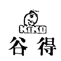 谷得及圖 KIKO