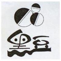 黑豆及圖