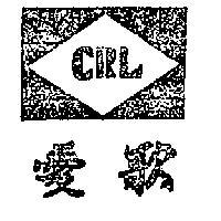 愛歌及圖
