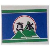 真水及圖