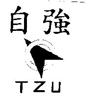 自強及圖 TZU