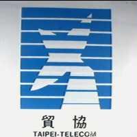 貿協及圖 TAIPEI-TELECOM