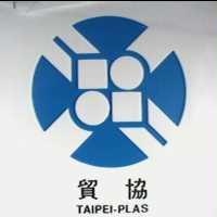 貿協及圖 TAIPEI-PLAS
