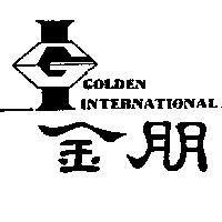 金朋及圖 GOLDEN INTERNATIONAL