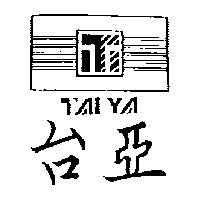 台亞 TAI YA 及圖