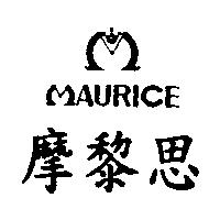 摩黎思及圖 MAURICE