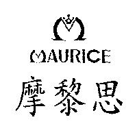 摩黎思及圖 MAURICE
