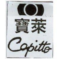寶萊及圖 Cap'tto