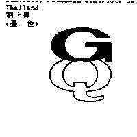 GQ