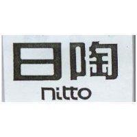 日陶 NITTO