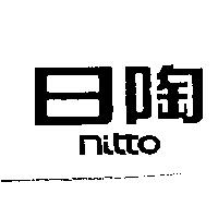 日陶 NITTO