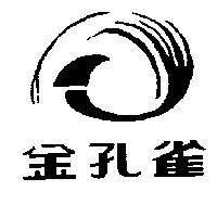 金孔雀及圖