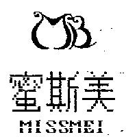 蜜斯美及圖 MISSMEI