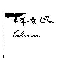 科立迅及 COLLECTION