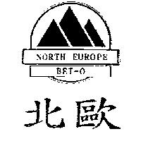 北歐及圖 NORTH EUROPE BEI-O