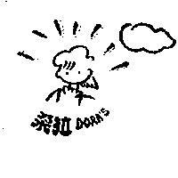朵拉 DORA'S 及圖