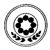 公賣局標章