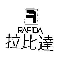 拉比達 RAPIDA 及圖