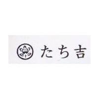 可儷兒 KLEAR