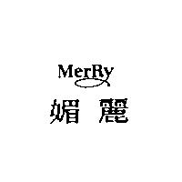 媚麗 Merry