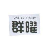 群曜 UNITED STARRY