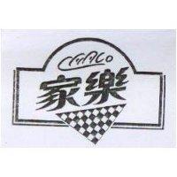 家樂 CHALO 及圖