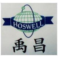 禹昌及圖 HOSWELL