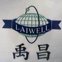 禹昌及圖 LAIWELL